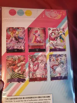 Bandai One Piece TCG Uta Premium Card Collection English Edition - Image 1