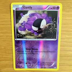 GASTLY 33/83 POKEMON CARD (XY GENERATIONS SET) REVERSE HOLO - Image 1