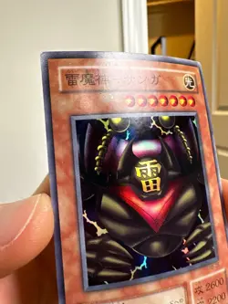 Sanga of the Thunder Super Rare RB-25 Japanese YuGiOh Card - Image 3