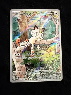 Meowth 192/SV-P Sv-P Promotional Cards Holo (Japanese) - Image 1