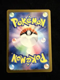 Meowth 192/SV-P Sv-P Promotional Cards Holo (Japanese) - Image 2