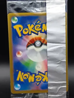 Riolu Meiji Chocolate Promo 088/DP-P Sealed Japanese Pokemon Card - Image 2