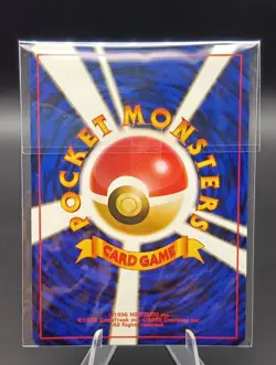 Pokemon Card GB Dragonite Promo Holo GAME BOY Color Japanese Card (B - Image 4