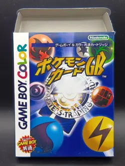 Pokemon Card GB Dragonite Promo Holo GAME BOY Color Japanese Card (B - Image 5