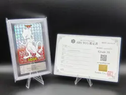 ARS 10 Mewtwo Prism Bandai Carddass Vending Red Japanese Pokemon Card 1996 - Image 1