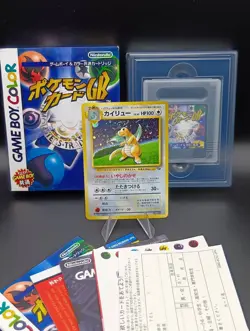SWIRL Pokemon Card GB Dragonite Promo Holo GAME BOY Color Japanese Card - Image 1