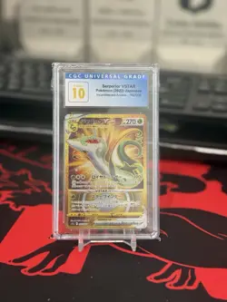 Serperior VSTAR 092/068 S11a: Incandescent Arcana Holo (JP) CGC PRISTINE 10 - Image 1