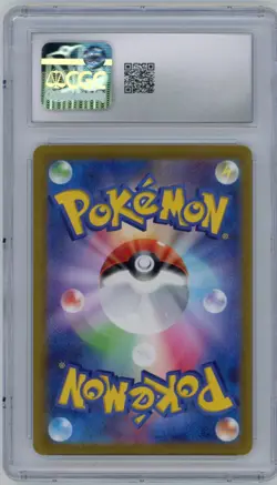 2022 Pokemon Japanese Incandescent Arcana Serperior 092/068 Ultra Rare CGC 10 - Image 2