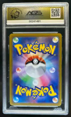 2022 Pokemon Japanese Incandescent Arcana Serperior Vstar Holo 006/068 AGS 9.5 - Image 2