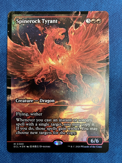 Spinerock Tyrant (0389) (Showcase) Foil - Lorwyn Eclipsed MTG - Image 2