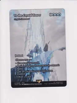 MAGIC MTG FINAL FANTASY: THROUGH THE AGES TO THE CRYSTAL TOWER (X) - Image 1