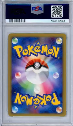 PSA 10 Gallade LV.X 009/018 Gallade Half Deck 1st Edition Japanese Pokemon - Image 2