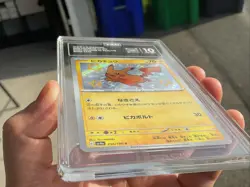 TAG 10 Pikachu Shiny Treasure Ex Shiny Rare 236 Japanese Paldean Fates Pokemon - Image 4