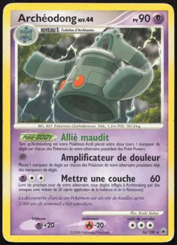 Carte Pokemon Archeodong 16/100 Aube Majestueuse Francais - Image 1