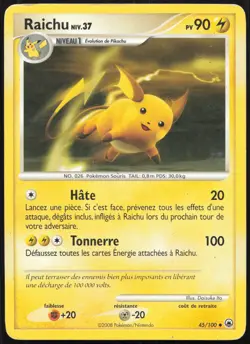 Carte Pokemon Raichu 45/100 Aube Majestueuse Francais - Image 1