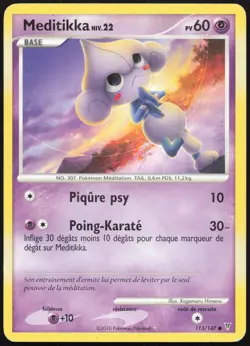 Carte Pokemon Meditikka 113/147 Vainqueurs Supremes Francais - Image 1