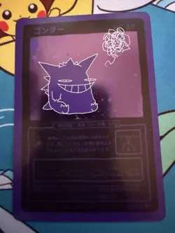 Wrenny Moo Derpy Pokemon - GENGAR 46/50 - HOLO - Rare Custom Parody - Near Mint - Image 1