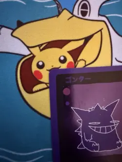 Wrenny Moo Derpy Pokemon - GENGAR 46/50 - HOLO - Rare Custom Parody - Near Mint - Image 2