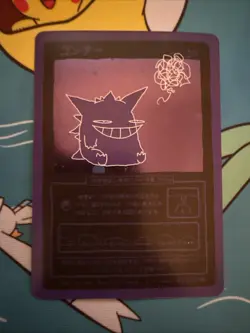Wrenny Moo Derpy Pokemon - GENGAR 46/50 - HOLO - Rare Custom Parody - Near Mint - Image 1