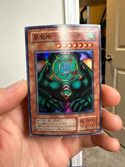 Yugioh Kazejin Japanese X1 Super Rare RB-26 - Image 1