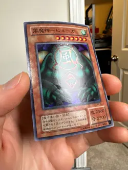 Yugioh Kazejin Japanese X1 Super Rare RB-26 - Image 2