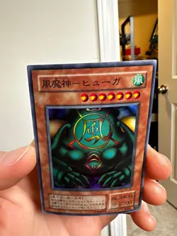 Yugioh Kazejin Japanese X1 Super Rare RB-26 - Image 3