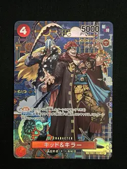 One Piece Kid & Killer EB01-003 [SP] Rare Alt Art Japanese - Image 1
