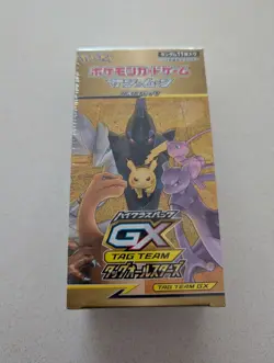 Pokemon TCG Japanese Tag Team GX All Stars SM12a Booster Box Sealed - Image 1