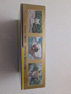 Pokemon TCG Japanese Tag Team GX All Stars SM12a Booster Box Sealed - Image 4