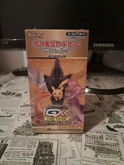 Pokemon TCG Japanese Tag Team GX All Stars Booster Box SM12a Box Sealed (JF54) - Image 1