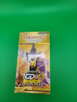 Pokemon TCG Japanese Tag Team GX All Stars Booster Box SM12a Box Sealed - Image 2