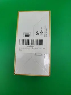 Pokemon TCG Japanese Tag Team GX All Stars Booster Box SM12a Box Sealed - Image 3