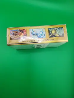 Pokemon TCG Japanese Tag Team GX All Stars Booster Box SM12a Box Sealed - Image 4