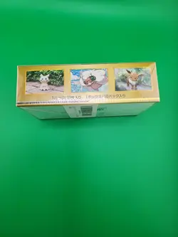 Pokemon TCG Japanese Tag Team GX All Stars Booster Box SM12a Box Sealed - Image 5