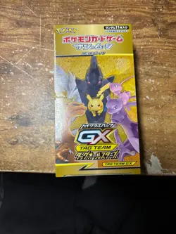 Pokemon TCG Japanese Tag Team GX All Stars Booster Box SM12a Box Sealed - Image 1