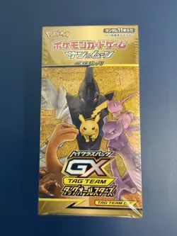POKEMON JAPANESE TCG SM12A TAG TEAM GX ALL STARS FACTORY SEALED BOOSTER BOX - Image 1