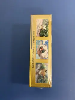 POKEMON JAPANESE TCG SM12A TAG TEAM GX ALL STARS FACTORY SEALED BOOSTER BOX - Image 2