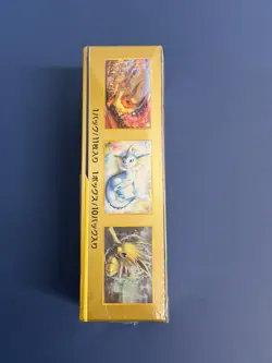 POKEMON JAPANESE TCG SM12A TAG TEAM GX ALL STARS FACTORY SEALED BOOSTER BOX - Image 3
