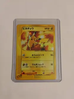 2002 Japanese Pokemon Pikachu 010/018 McDonald's Promo Holo *LP/MP - Image 1
