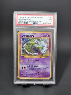 2001 POKEMON JPN PROMO COROCORO COMICS FOIL #151 SHINING MEW PSA 7 - Image 1