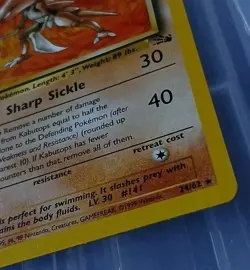 First Edition KABUTOPS 24/62 Non Holo Rare WOTC Fossil Pokemon Card NM Unplayed - Image 2