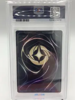 Mickey Mouse Brave Little Prince Iconic 242/204 PSA 10 Fabled Disney Lorcana - Image 3