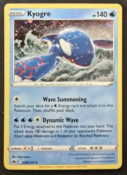 Kyogre 036/159 Crown Zenith Cosmos Holo Rare Sea & Sky Promo Pokemon TCG 2023 NM - Image 1