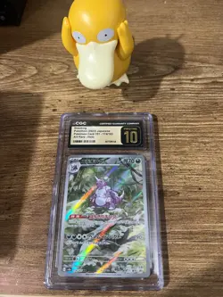 Nidoking 174/165 Sv2a: Pokemon Card 151 Holo (Japanese) CGC Pristine 10 - Image 1