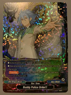 FUTURE CARD BUDDYFIGHT BUDDY POLICE ORDER!! (STAR DRAGON WORLD) S-UB06/0018EN RR - Image 1