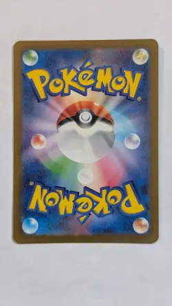 Cinccino 083/071 Wild Force NM Japanese Pokemon Card TCG - Image 2