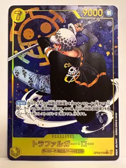 Trafalgar Law OP10-119 ALT SEC Parallel Royal Blood ONE PIECE Card Japanese - Image 1