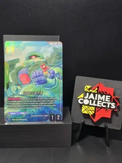 Zaku II FZ GD03-020 R+ Alternate Art Foil Gundam Card Game Near Mint - Image 1