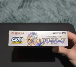 Pokemon Dream League SM11b Booster Box Display Sun & Moon Japanese Sealed - Image 3