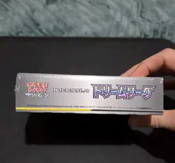 Pokemon Dream League SM11b Booster Box Display Sun & Moon Japanese Sealed - Image 5